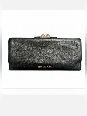 Bvlgari Vintage Leather Kiss-Lock Long Wallet - EUC!